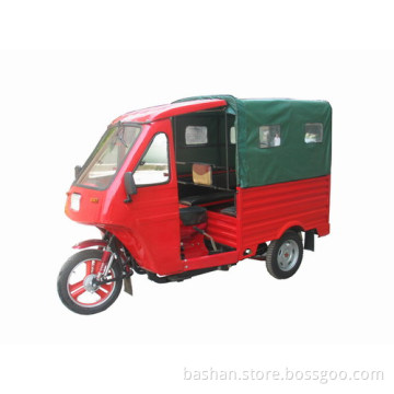 BS150ZK-7 tricycle